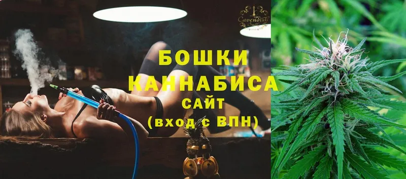 МАРИХУАНА Bruce Banner  Никольск 